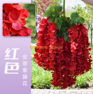 محاكاة Wisteria tofu pudding سلسلة البنفسجي زهرة السقف الخاطئة زهرة راتان الزفاف الداخلية الزفاف antie wisteria [ultra dense] Red (6 فروع)