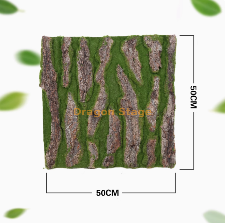 松树 5050 厘米加密款