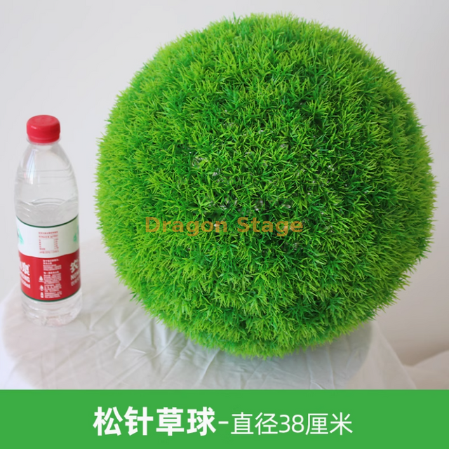 محاكاة العشب العشب كرة ميلانو الكرة البلاستيكية زخرفة السقف الخضراء الزهور مزيفة الإبر الصنوبر كرة العشب - القطر 38 سم