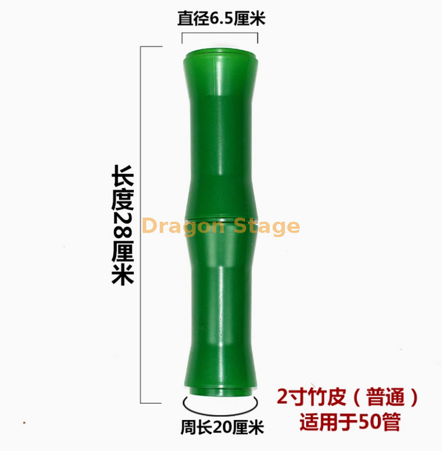 يتم تضمين تغطية زخرفية لأنابيب الصرف الصحي ، وشرائط راتان بلاستيكية محاكاة ، وعقد الخيزران المزيفة ، واللحاء ، ولحاء الخيزران 2 بوصة (نمط منتظم) ، وأوراق الخيزران والحرير المرتبط