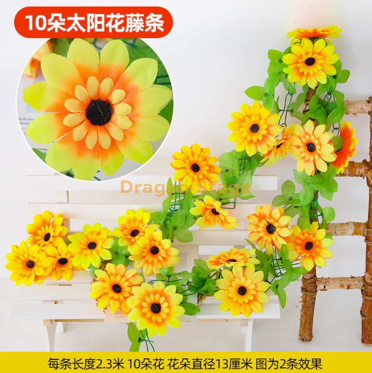 姜黄色 10 朵特大太阳花 -2 条