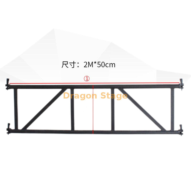 شعاع قطاع الجمالون الجليدي الصلب
