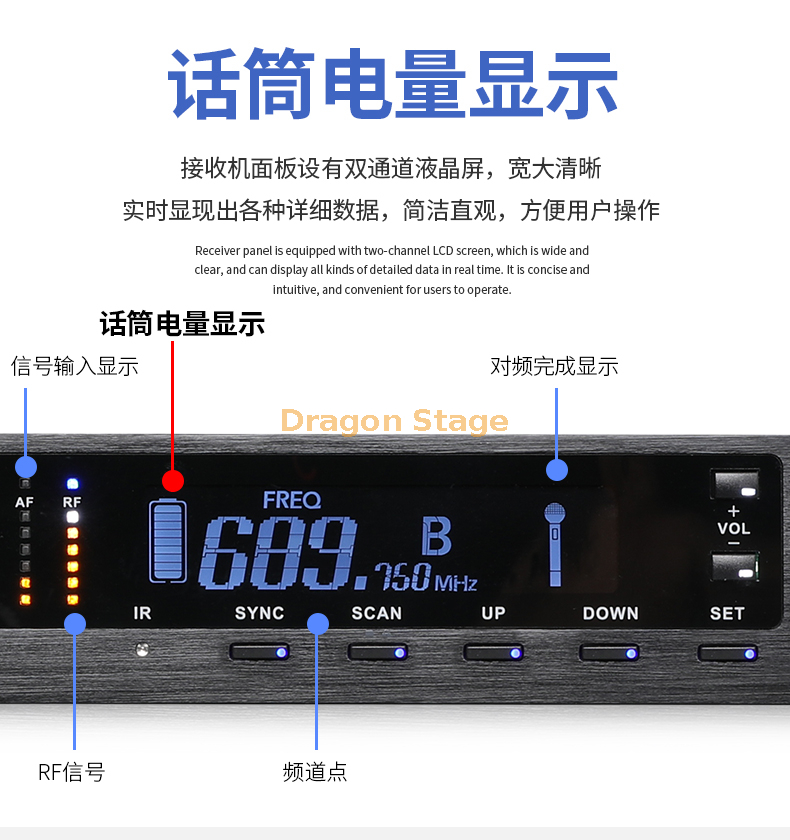 تفاصيل المؤتمر الاحترافي لأداء حفل الزفاف KTV ميكروفون منزلي كاريوكي واحد سحب اثنين ميكروفون لاسلكي تنوع حقيقي (2)