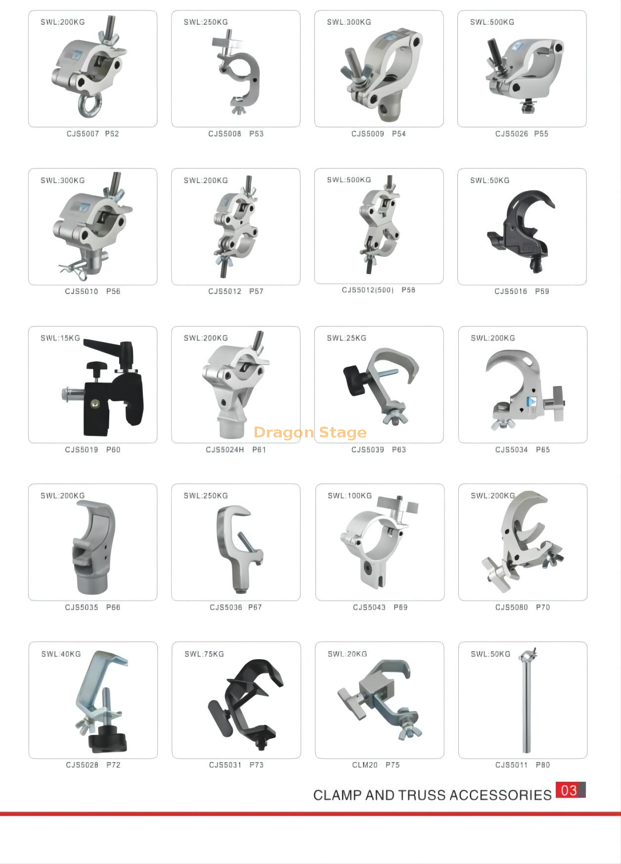 المشابك الإضاءة 48-51.