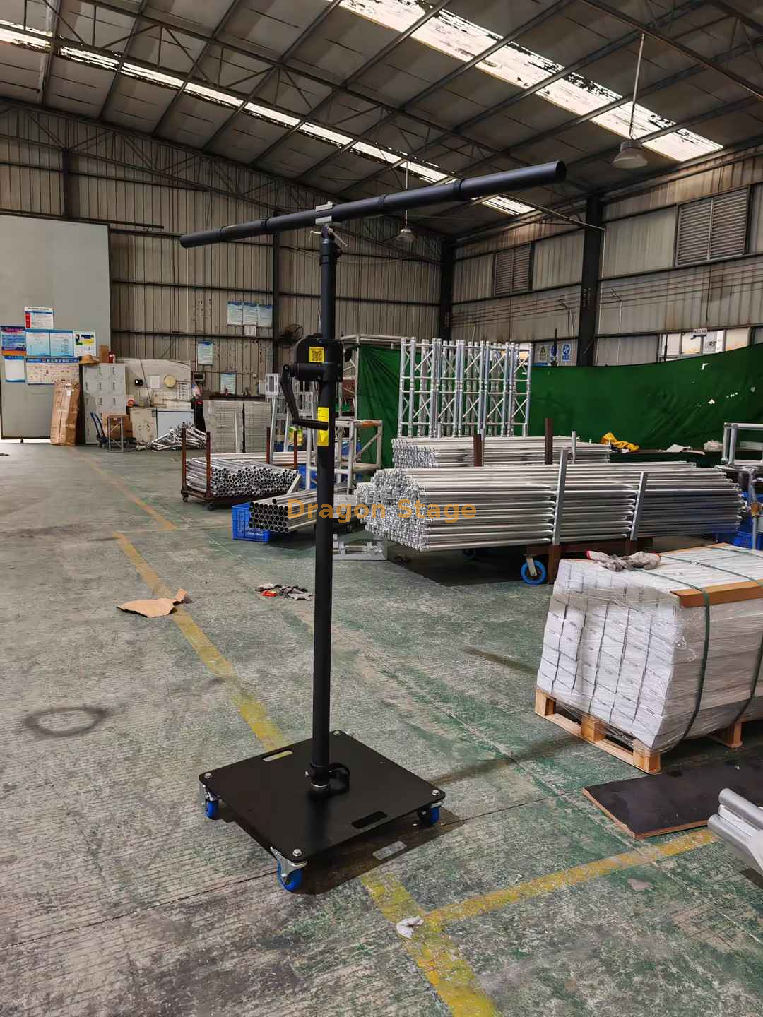 حامل الضوء المحمول