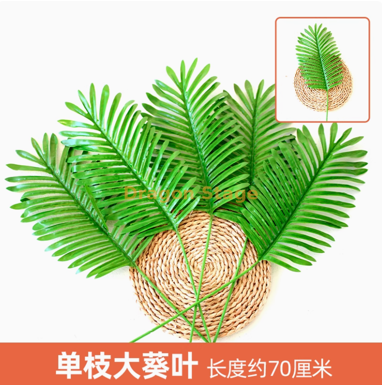 紫红色 枝紫红色 1 枝