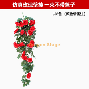 محاكاة الجدار البنفسجي معلقة السحلية كبيرة التطريز البلاستيكي الاصطناعي زهرة الحرير الزهور الزهور الجدار الوردة معلقة 1 حزمة دون سلة - ملاحظات اللون