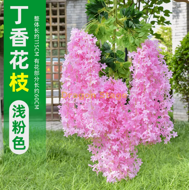 محاكاة Wisteria tofu pudding String Violet سقف زائف الروطان الزفاف الداخلي زخرفة الورد RED RED Wisteria lilac Flower -6