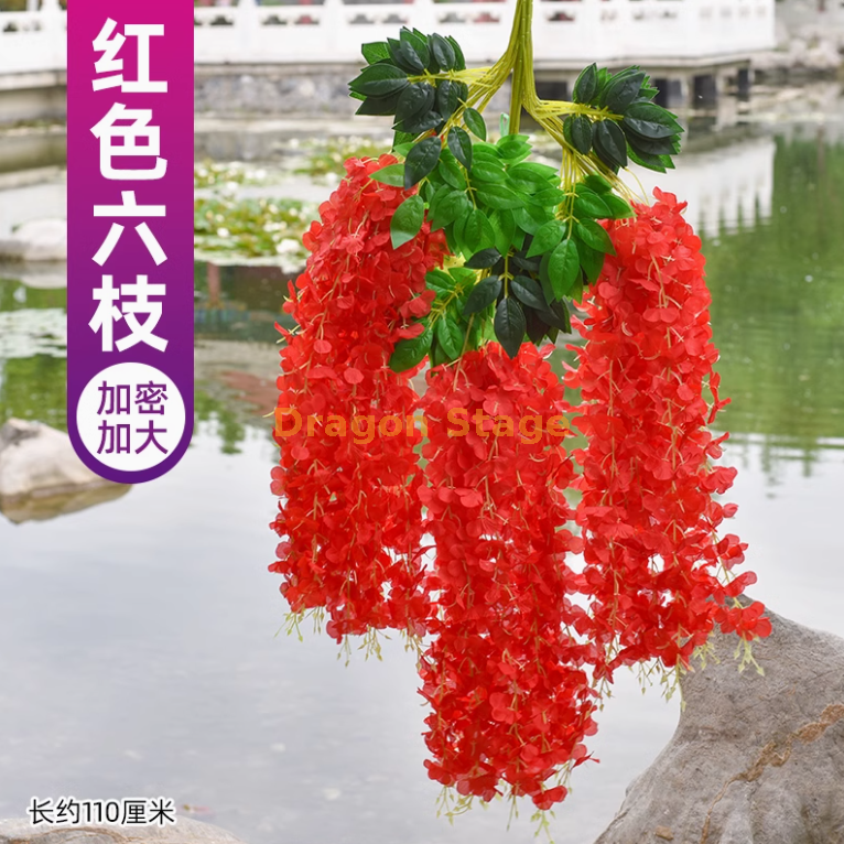 加大加密红色 （6 枝 枝