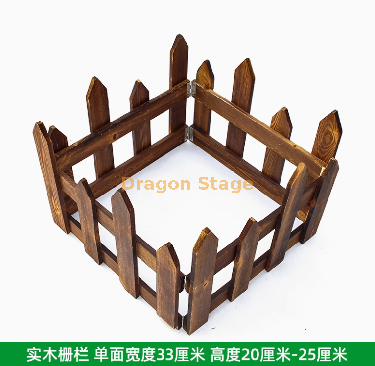 栗色 实木 栅栏 （1 个）