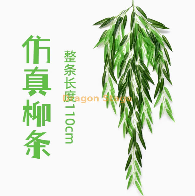 أوراق الصفصاف المحاكاة ، فروع ، وبراعم السقف الداخلي على الحائط المعلقة مع 3 فروع الصفصاف وفرع الصفصاف 1