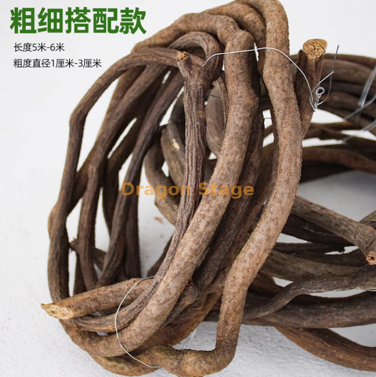 粗细搭配款-中长型