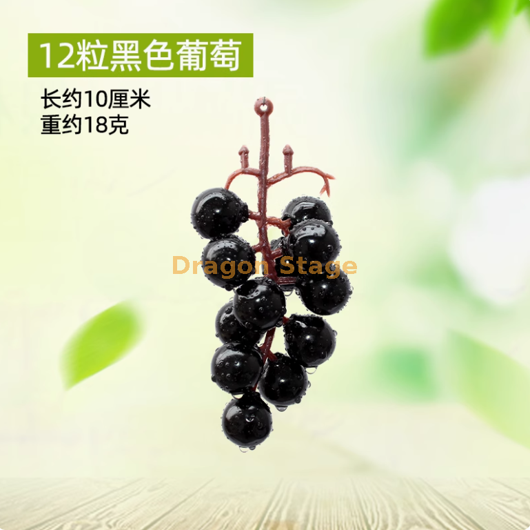 黑色 12 粒黑色 （5 串）