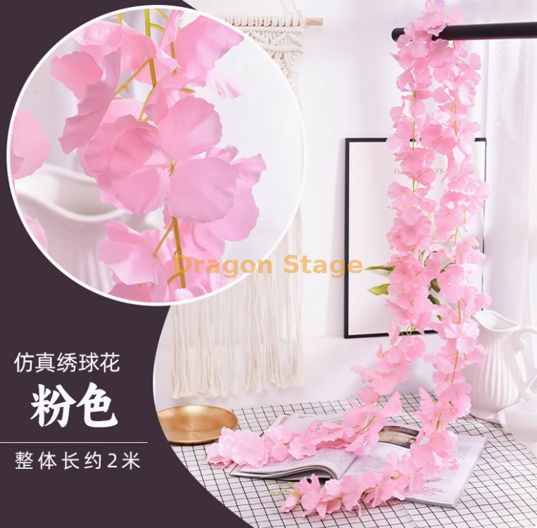 粉色-安帝超密绣球花串 1 条