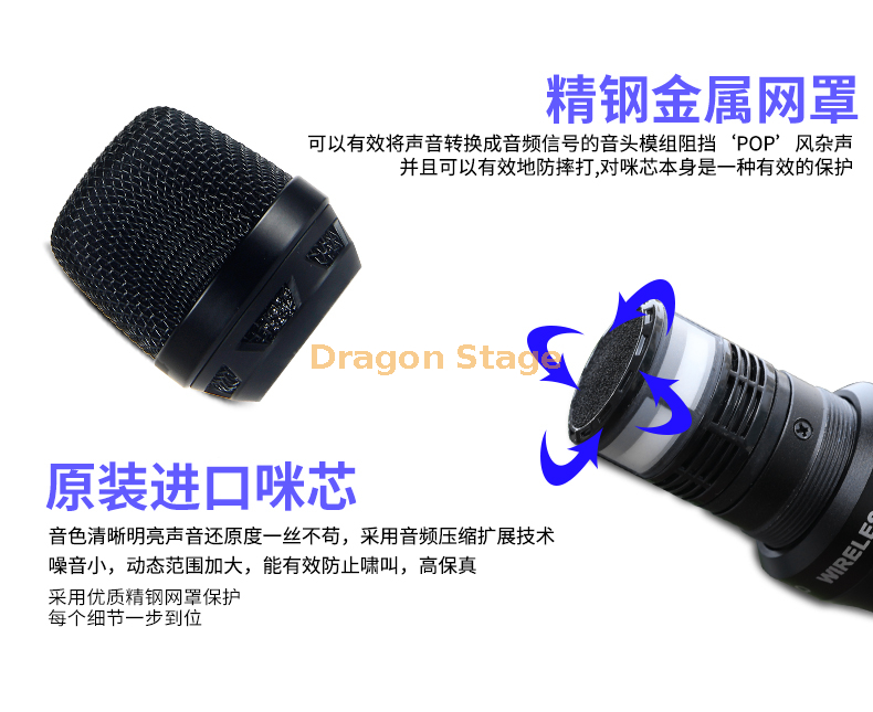 详情 -Wedding home KTV karaoke stage Performance ميكروفون احترافي للغرفة الخاصة كاريوكي واحد إلى اثنين من الميكروفون اللاسلكي (2)