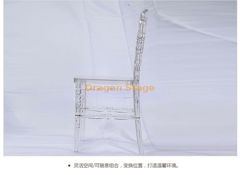 كراسي اكريليك شفافة (5)