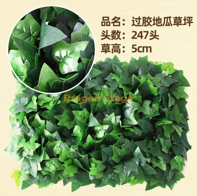 النباتات الخضراء ، جدران نباتية محاكاة ، مروج بلاستيكية ، شرفات ، خلفيات داخلية ، جدران زهرة ، خضراء عسكرية ، بطاطا حلوة ملتصقة ، مروج