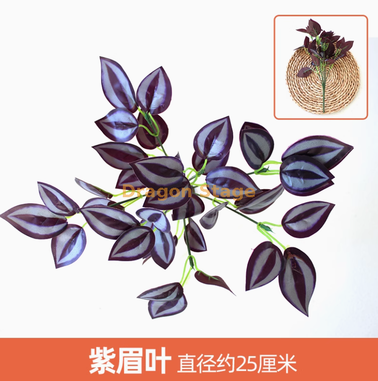 深紫色 枝深紫色 1 枝