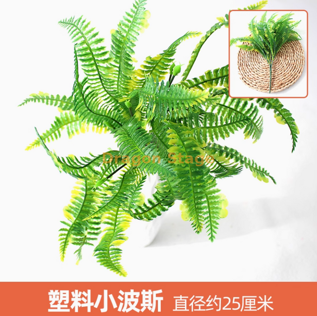 محاكاة النبات الأخضر ، جدار النبات ، العشب البلاستيكي ، الشرفة ، الخلفية الداخلية ، جدار الزهرة ، البلاستيك الأخضر ، الفارسية الصغيرة ، فرع واحد