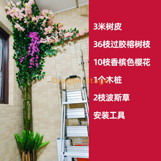 حقيبة لحاء الأشجار المزيفة المحاكاة ، غطاء مزخرف لأنابيب الصرف الصحي ، أعمدة أنابيب النار الداخلية ، مجموعة اللحاء ، 20