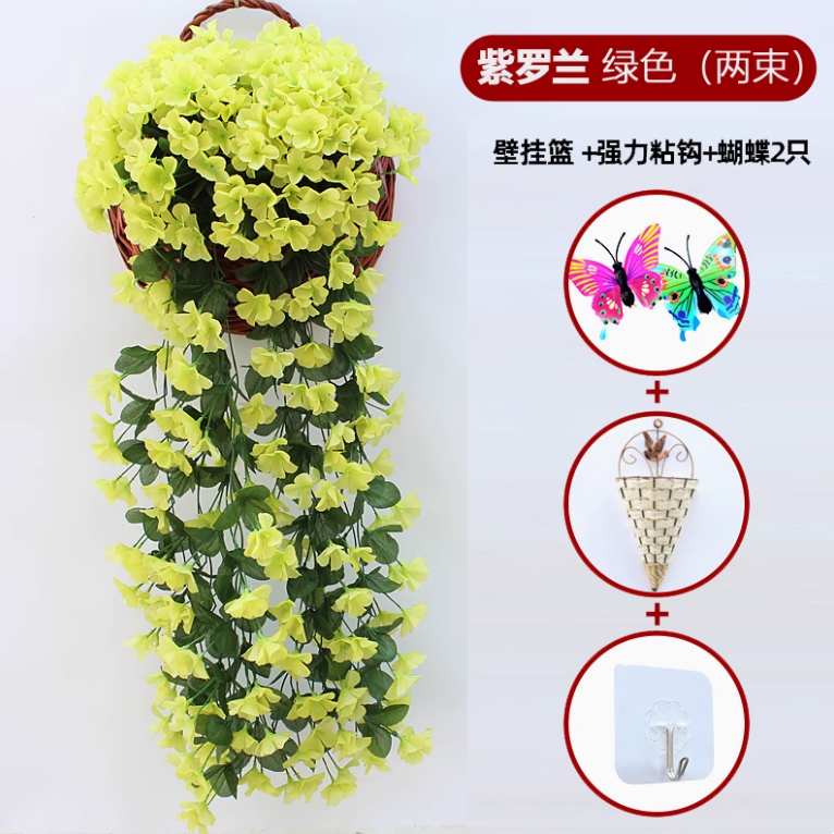 绿色 2 束大紫罗兰 送挂篮+2 蝴蝶+钩