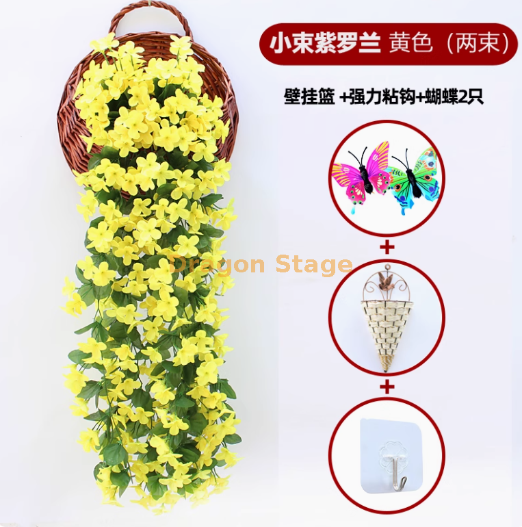 荧光黄 2 小紫罗兰送篮钩