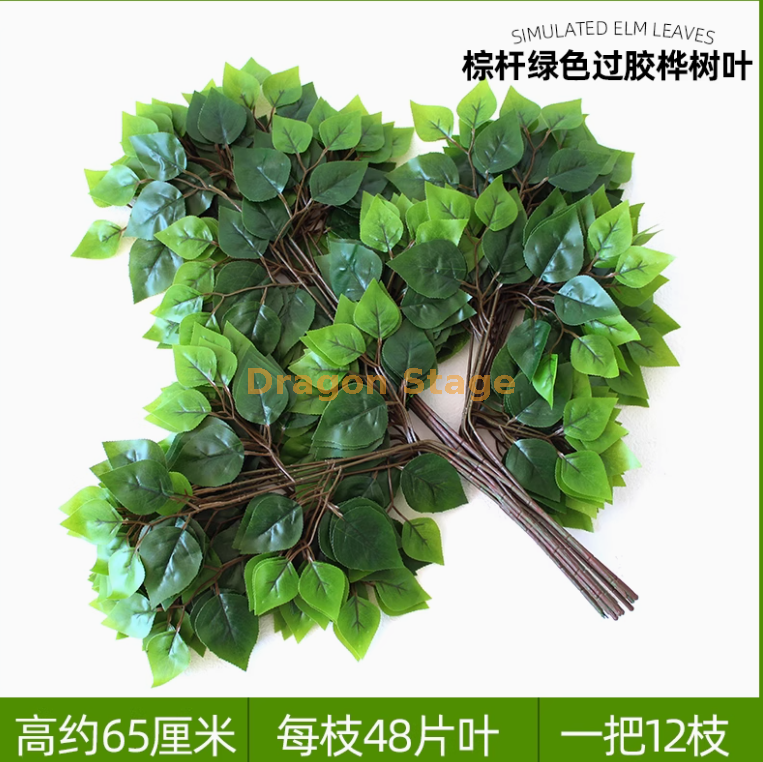 蓝色 12 枝湖蓝色 棕杆