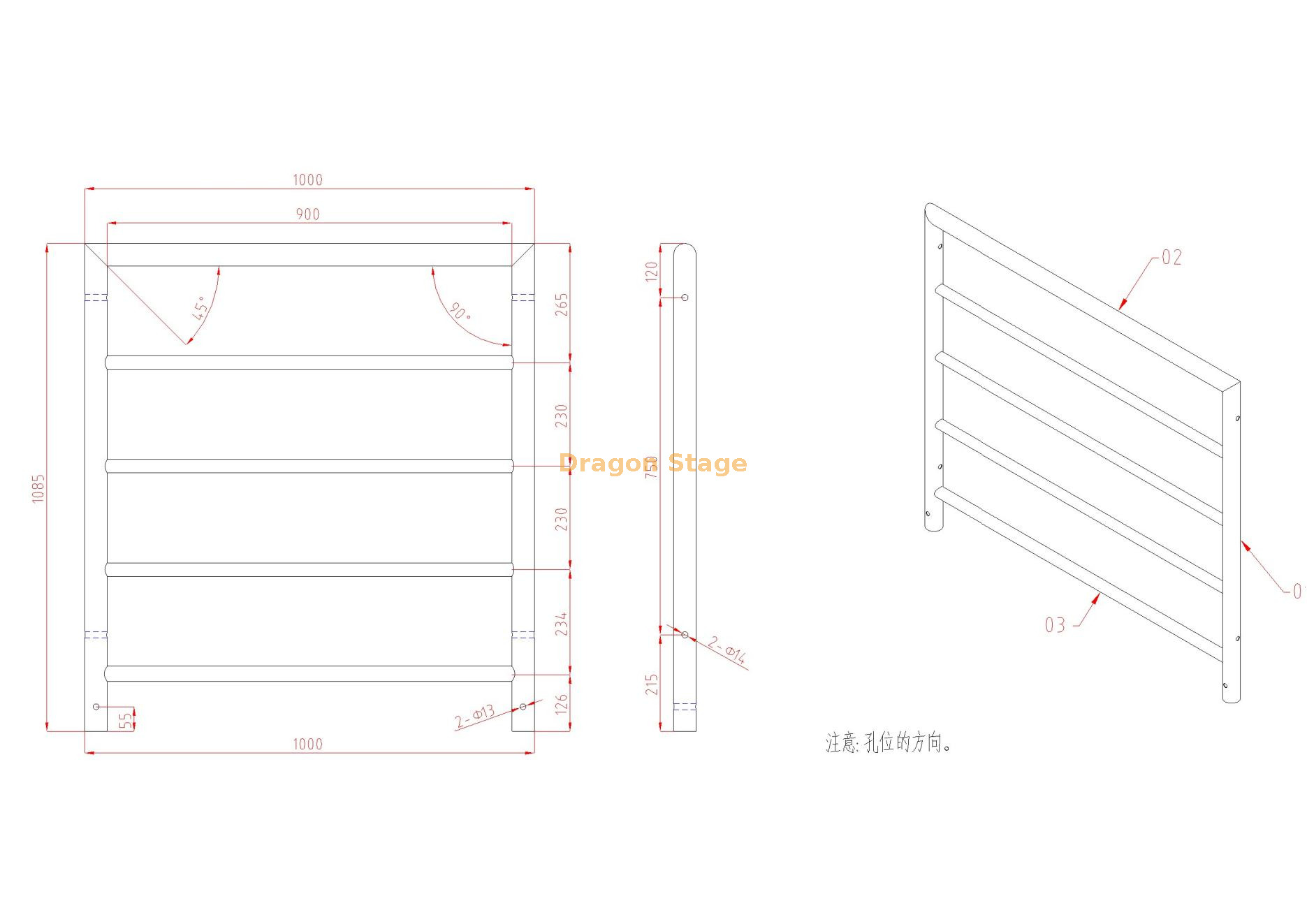 1M المسرح السريع الدرابزين _01