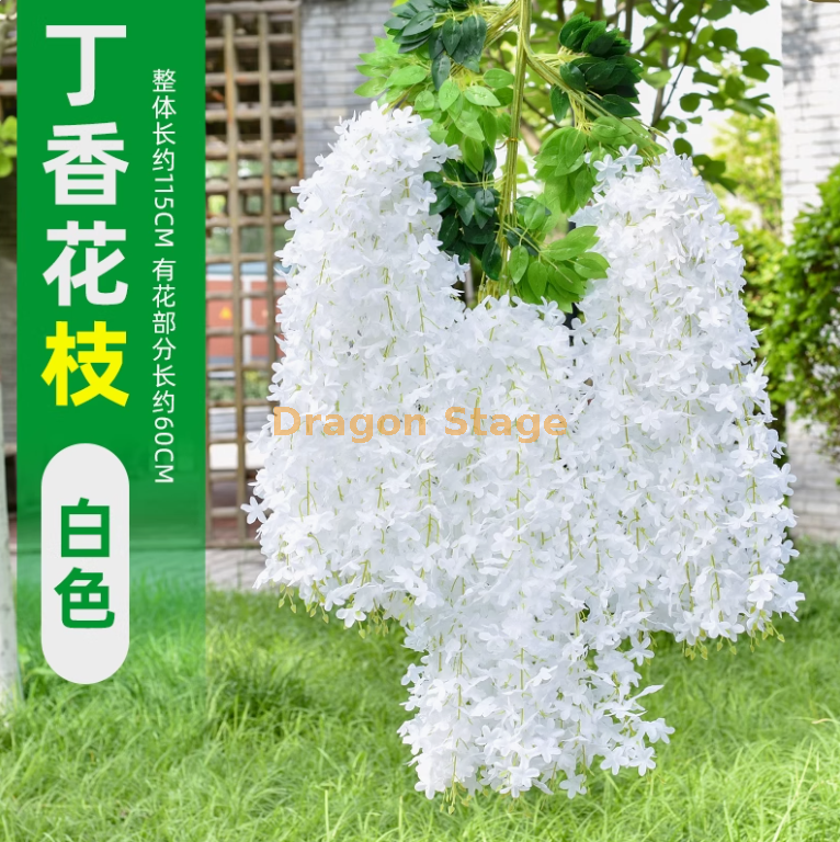 白色 新款紫藤丁香花-白色 6 枝