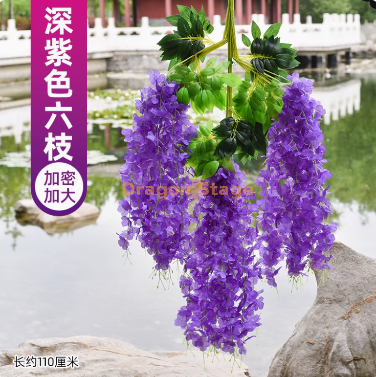 加大加密紫色 （6 枝）