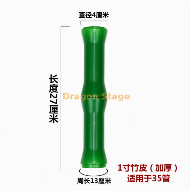 يتم تضمين تغطية زخرفية لأنابيب الصرف الصحي ، وشرائط راتان بلاستيكية محاكاة ، وعقد الخيزران المزيفة ، واللحاء ، وجلد الخيزران 1 بوصة (عالي الجودة وسميكة) ، وأوراق الخيزران والحرير المرتبط