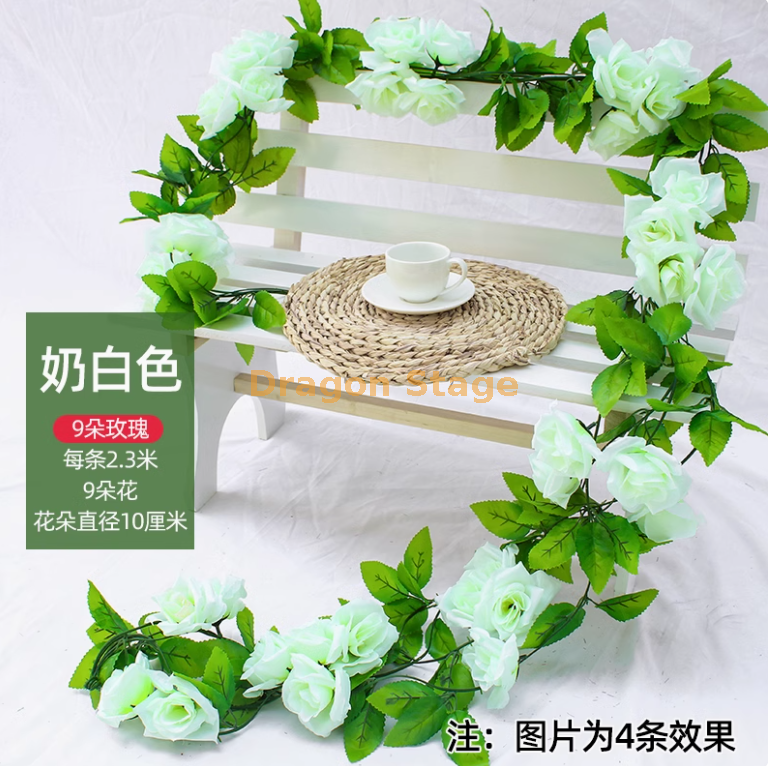 乳白色 大朵白玫瑰 9 头 -2 条