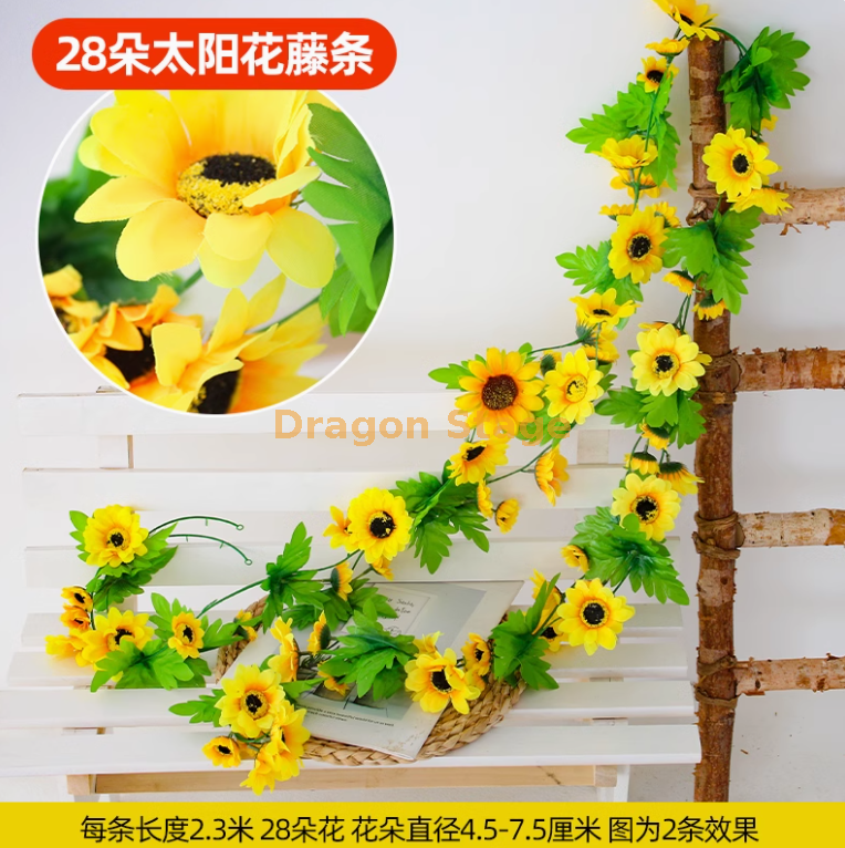 柠檬黄 28 朵中号太阳花 -1 条