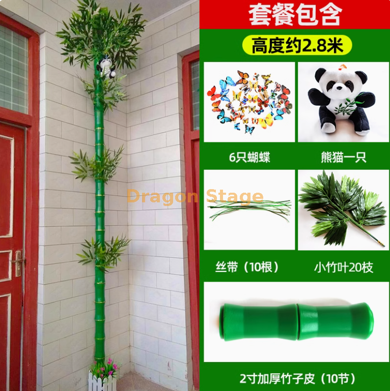 套装 寸竹节加厚套装 （）））